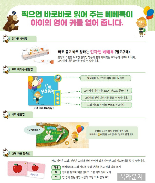 fd1aadb2a056e50da8aee01c4d0ced2e.jpg
