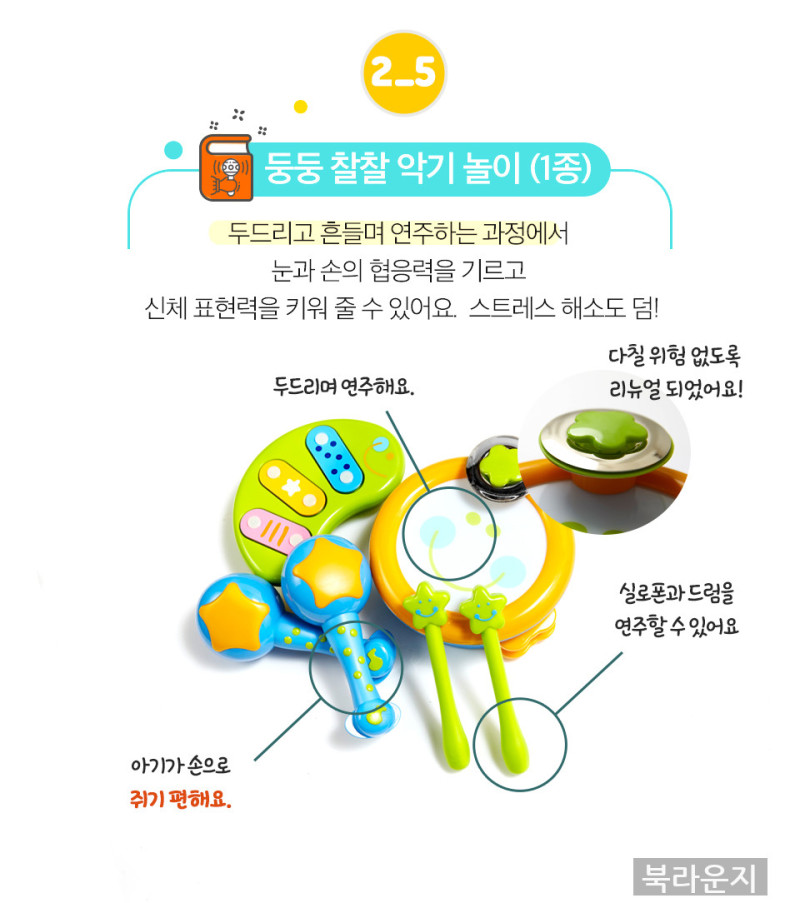fee11f585dd74b31f2f5dcff4c143b28.jpg