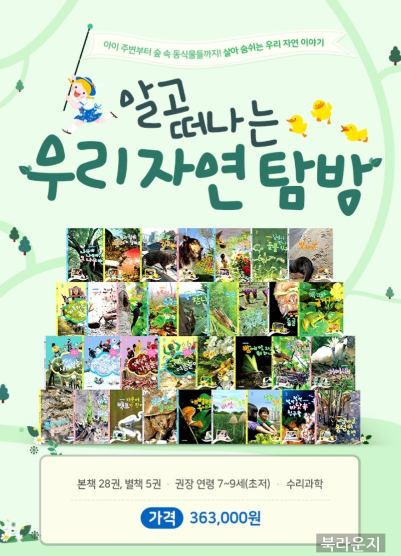 8a4d2b7a456f40e709f261c9deda10de.jpg