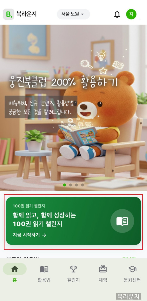 03c11a2ec5f40753a75fbebb83dd0fcc.jpg