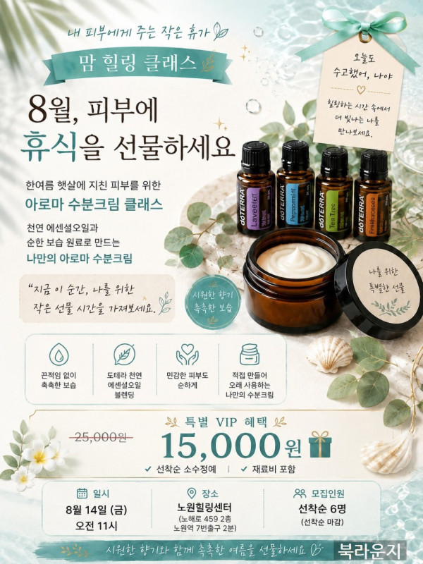 f5acb2b64fb762dda96e36df5d341cae.jpg
