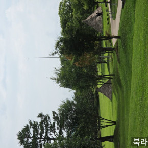 연천전곡리유적 다녀왔어요
