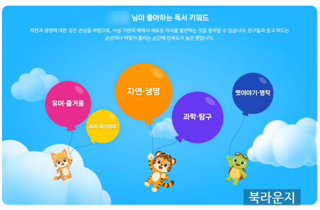 c099c5c83831c3cf93d770096cafb43e.png