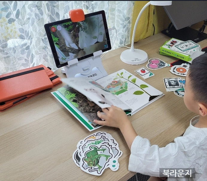우리아이가 좋아하는 웅진북클럽 인터랙티브